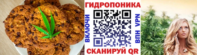 где продают наркотики  Нальчик  Еда ТГК конопля 