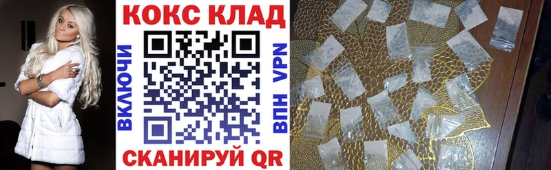 ссылка на мегу tor Нальчик Кокаин Боливия