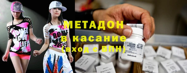 кокаин Майский