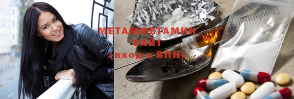 кокаин Майский