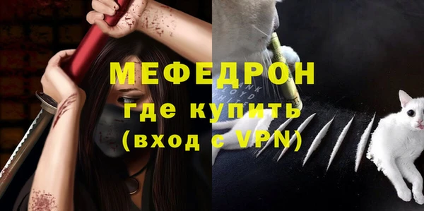 кокаин Майский