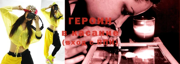 гидропоника Магас