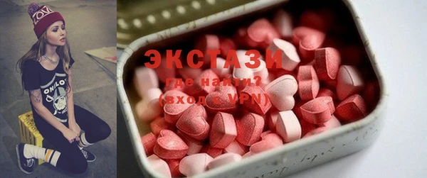 крисы Лихославль