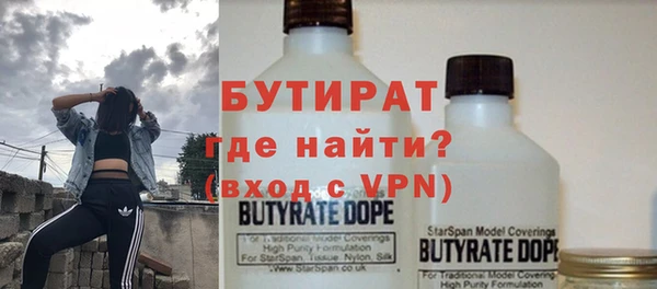 герыч Магадан