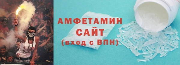 герыч Магадан