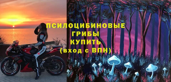 кокаин Майский