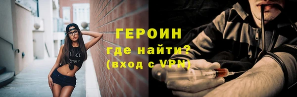 кокаин Майский