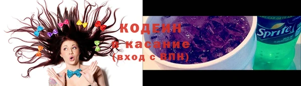 гидропоника Магас