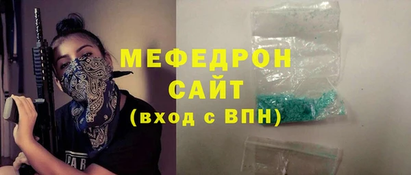 спиды Богданович