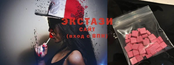 кокаин Майский