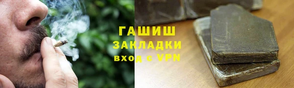 мяу мяу мука Липки