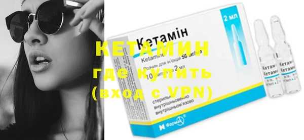 герыч Магадан
