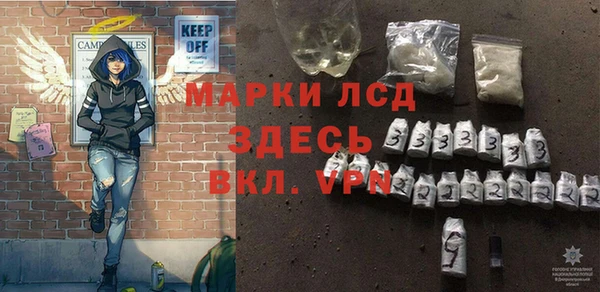 герыч Магадан