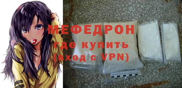 герыч Магадан