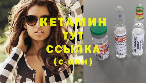 гидропоника Магас