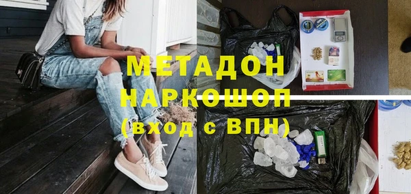 соль курить ск Лиски