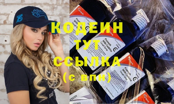 гидропоника Магас