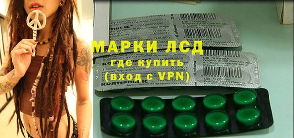 кокаин Майский