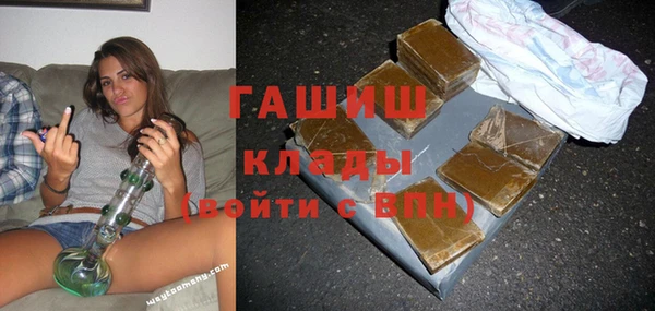 герыч Магадан