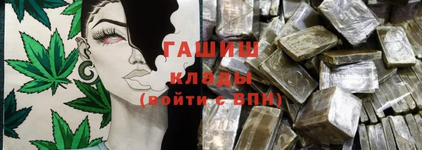 герыч Магадан