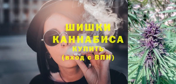 кокаин Майский