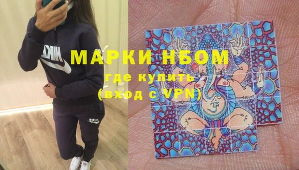 герыч Магадан