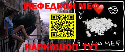 прущие грибы Заводоуковск