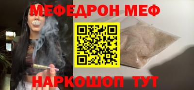 прущие грибы Заводоуковск