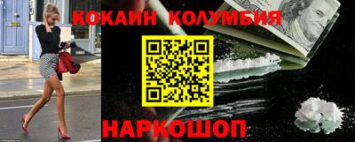 прущие грибы Заводоуковск