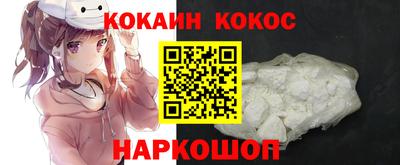 прущие грибы Заводоуковск