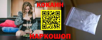 бутират Заволжье