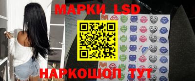 бутират Заволжье