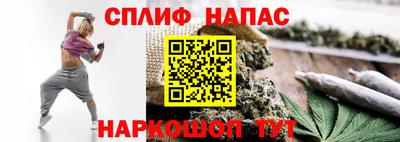 бутират Заволжье
