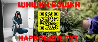 бутират Заволжье