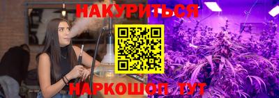 прущие грибы Заводоуковск