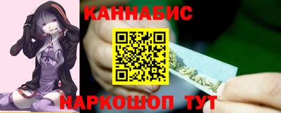 бутират Заволжье