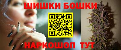бутират Заволжье