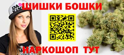 прущие грибы Заводоуковск
