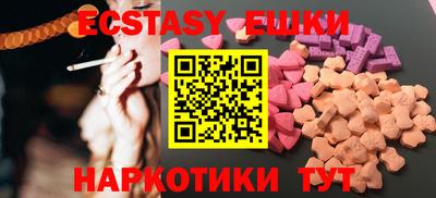 бутират Заволжье