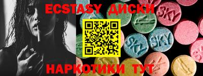 бутират Заволжье