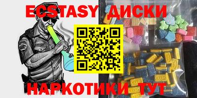 ALPHA-PVP Жуковский