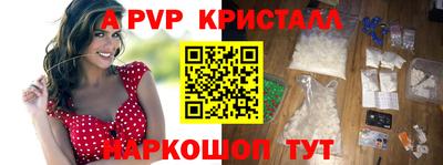 прущие грибы Заводоуковск