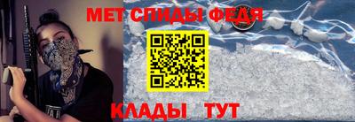 прущие грибы Заводоуковск