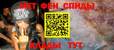 бутират Заволжье