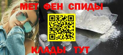 прущие грибы Заводоуковск
