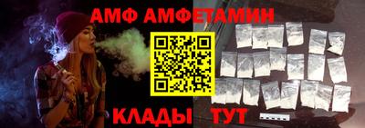 прущие грибы Заводоуковск
