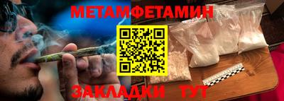 прущие грибы Заводоуковск