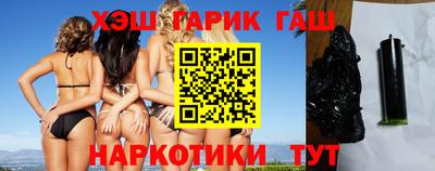 ALPHA-PVP Жуковский