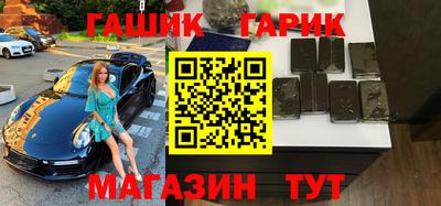 прущие грибы Заводоуковск