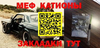бутират Заволжье